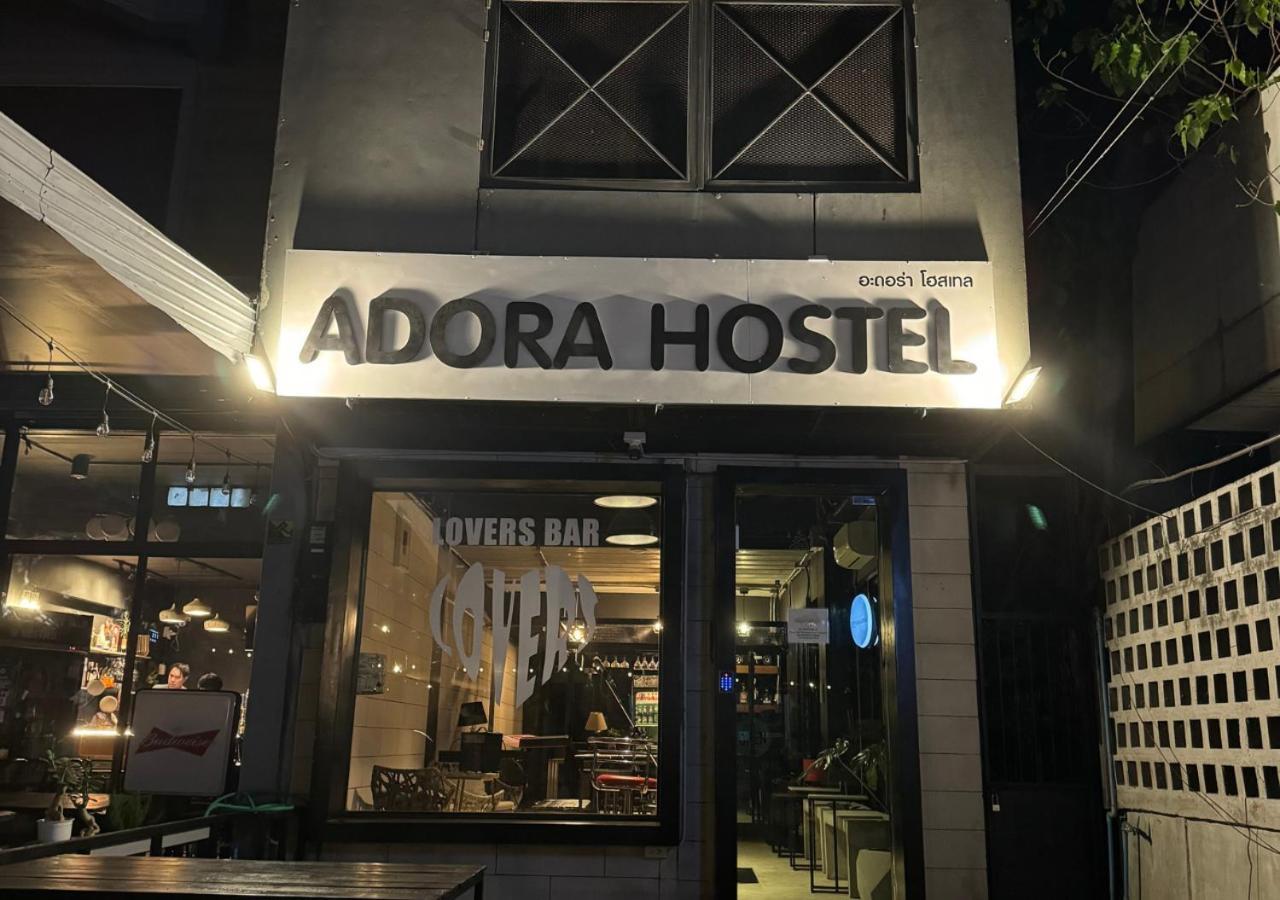 Adora Hostel Chiang Mai Eksteriør bilde